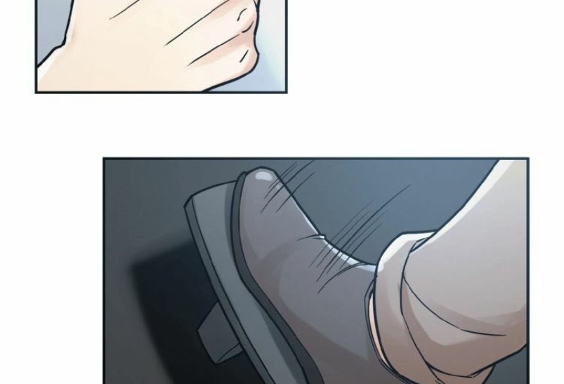 Super System Chapter 02 Gambar 85